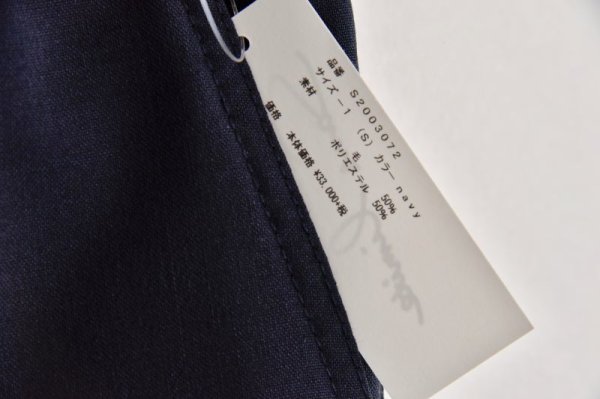 画像7: Sans limite　 T/W トロ　gomme pants　 col.NAVY