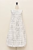 画像2: toogood　" THE BELLRINGER DRESS POPLIN BLOCKS  "　col.CHALK (2)