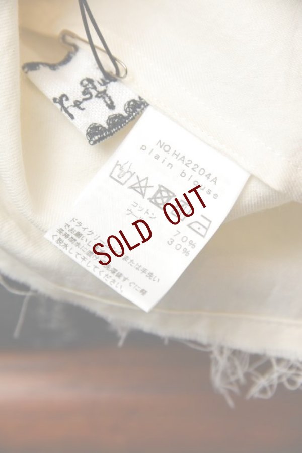 画像9: humoresque　　 plain blouse　 col. natural