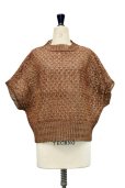 画像1: amach. × ROLLOT<br>Paesina Stone Knit Vest<br>col.Brown (1)