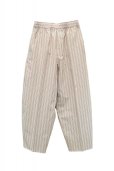 画像1: Cristaseya   <br />Japanese Striped Cotton Moroccan Pajama Pants   <br />col.Large Brown Stripes (1)
