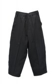 画像1: Cristaseya   <br />Japanese Tripple Gauze Moroccan Pajama Pants   <br />col.Black (1)