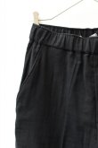 画像2: Cristaseya    Japanese Tripple Gauze Balloon Pants    col.Black (2)