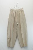 画像5: Cristaseya    JStriped Silk & Cotton Moroccan Pajama Pants    col. Brown Stripes