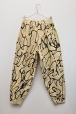 画像2: toogood　 THE ACROBAT TROUSER - PAINTED SLIPWEAR　 col.BUFF (2)