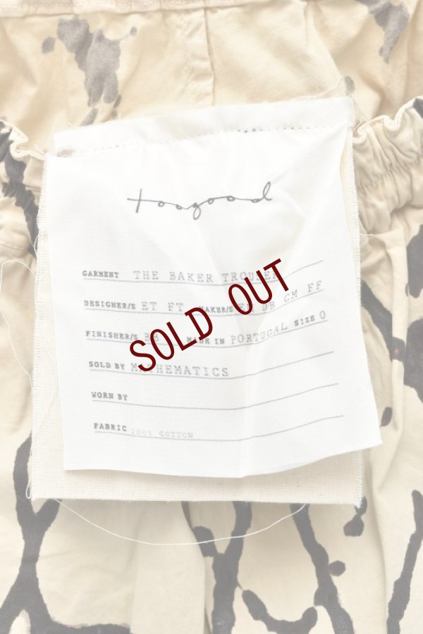 画像7: toogood　 THE BAKER TROUSER - PAINTED SLIPWEAR　 col.BUFF