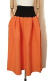 画像1: CFCL　 POTTERY SKIRT 1　 col.BLACK-ORANGE (1)