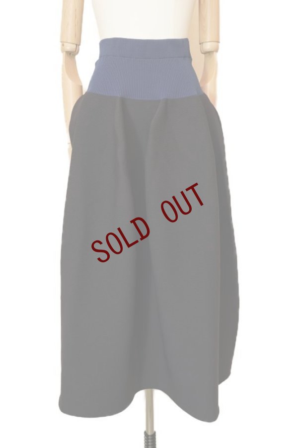 画像1: CFCL　 POTTERY SKIRT 1　 col.BLUE - NAVY