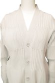 画像2: CFCL　 FLUTED CARDIGAN1　 col.LIGHT GRAY (2)