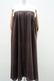 画像6: Cristaseya　 05VD-CO-DBR　 LONG SKIRT　 col.DARK ROWN (6)