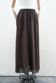 画像1: Cristaseya　<br />05VD-CO-DBR　<br />LONG SKIRT　<br />col.DARK ROWN (1)