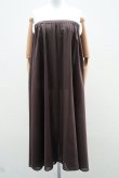 画像7: Cristaseya　 05VD-CO-DBR　 LONG SKIRT　 col.DARK ROWN (7)