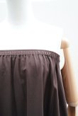 画像8: Cristaseya　 05VD-CO-DBR　 LONG SKIRT　 col.DARK ROWN (8)