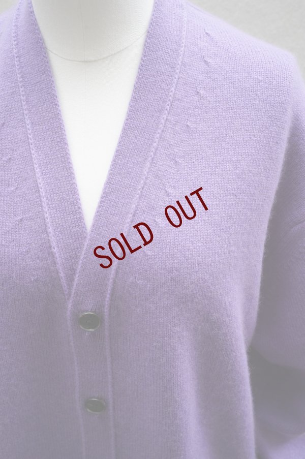 画像4: -50% AURALEE　 BABY CASHMERE KNIT CARDIGAN　 col. PURPLE