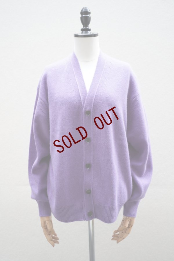 画像1: -50% AURALEE　 BABY CASHMERE KNIT CARDIGAN　 col. PURPLE