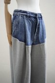 画像4: TANAKA　<br />COMBI WIDE TROUSERS　<br />col.HEATHER GRAY (4)