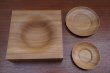 画像3: Cristaseya　 26VD-NW　 HANDTURNED VIDE POCHE　 col.NATURAL WOOD (3)