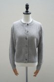 画像1: eleven 2nd   Linen Cotton Moss Stitchs  col.Silver Mix (1)