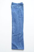 画像10: MARINA YEE　<br />Billie - Deconstruction Long Skirt　<br />col.Navy (Stripes) (10)