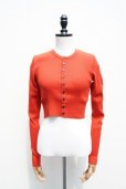 画像1: -50%  AURALEE　<br />SUPPER FINE WOOL HIGH GAUGE RIB KNIT SHORT CARDIGAN　<br />col. RED (1)