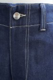 画像3: toogood　 THE ENGINEER JEAN- ORGANIC DENIM　 col. INDIGO (3)