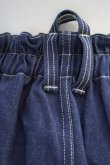 画像9: toogood　 THE ENGINEER JEAN- ORGANIC DENIM　 col. INDIGO (9)