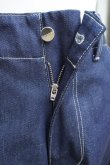 画像10: toogood　 THE ENGINEER JEAN- ORGANIC DENIM　 col. INDIGO (10)