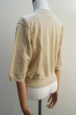 画像6:  AURALEE　 ELASTIC HIGH GAUGE SWEAT HALF SLEEVE P/O　 col. LIGHT BEIGE (6)