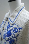 画像5: S.S.DALEY　 Crochet tile rugby shIrt　 col.Ecru/Navy