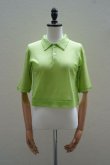 画像1:  AURALEE　 HARD TWIST COTTON GAUZE SHIRT POLO　 col. LIME GREEN (1)