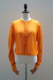 画像1:  AURALEE　 HARD TWIST COTTON GAUZE CARDIGAN　 col. ORANGE (1)