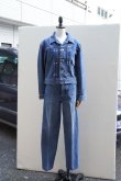 画像9: TANAKA　 THE  JEAN TROUSERS　 col.VINTAGE BLUE (9)