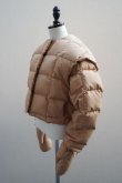 画像9: BOWTE　 DOWN PUFFER 4 PARTS SEPALATE　 col.BEIGE (9)