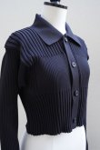 画像1: CFCL　 FLUTED CROPPED SHIRT CARDIGAN 　 col.BLACK (1)