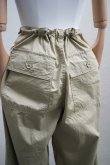 画像9: eleven 2nd 　Wide Pants 　col. Beige (9)