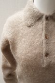 画像1:  AURALEE　<br />BRUSHED SUPER KID MOHAIR KNIT SHORT POLO 　<br />col. GRAY BEIGE (1)