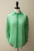 画像2:  AURALEE　 KID MOHAIR SHEER KNIT SHIRT CARDIGAN 　 col. GREEN (2)