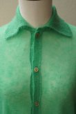 画像1:  AURALEE　 KID MOHAIR SHEER KNIT SHIRT CARDIGAN 　 col. GREEN (1)