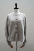 画像2: eleven 2nd  <br />Cardigan with Ribbon <br />col.Beige (2)