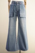画像1: mister it.　<br />Manu-Jean　<br />col. Blue (1)