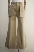 画像1: mister it.　<br />Manu-Chino　<br />col. Beige (1)