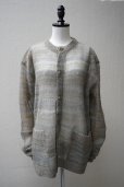 画像1: KAKAN　<br />MOHAIR JACQUARD CARDIGAN 　<br />col. BEIGE MIX (1)