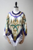 画像1: BLESSSUPREME　<br />SUPREME&BLESS COUPLE#4　<br />col.white/beige&dk blue (1)
