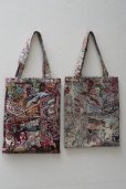 画像1: BLESS N°78　<br />VC15 Gobelinbag　<br />col.Las Vegas (1)