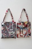 画像1: BLESS N°78　 VC15 Gobelinbag　 col.Face (1)