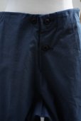 画像2: TUKI　<br />Pajamas　<br />col.Dull Blue (2)