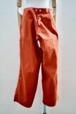 画像1: TUKI　再入荷　  Pajamas　 col.Dull Orange (1)