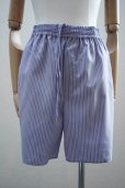 画像1: -50%  AURALEE　<br />SUPER FINE WOOL STRIPE SHORTS　<br />col. SAX BLUE STRIPES (1)