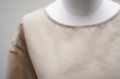 画像2: TENNE HANDCRAFTED MODERN　 ORGANZA HALF SLEEVE PULLOVER　 col. CAMEL (2)