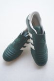 画像7: adidas　 TAEKWONDO W　 col.GREEN / WHITE / GUM (7)